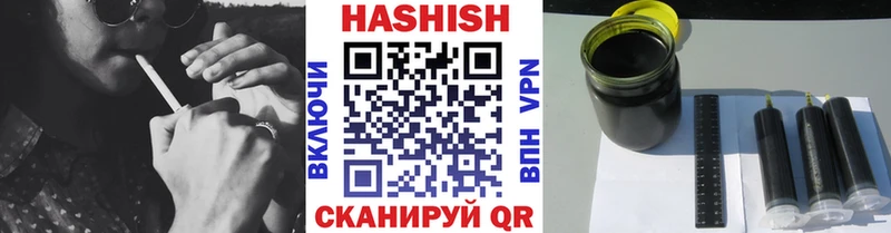 Где можно купить наркотики Лесозаводск COCAIN  Мефедрон  Конопля 