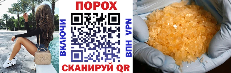 АМФ VHQ Лесозаводск