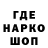 ГЕРОИН гречка Perakon 44