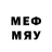 Мефедрон mephedrone pettyya22 qwerty