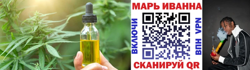 KRAKEN зеркало  Лесозаводск  Canna-Cookies марихуана 