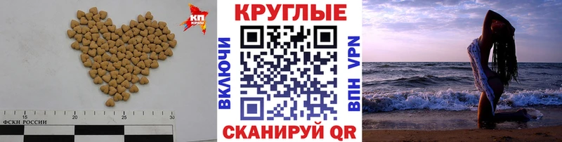 закладки  blacksprut ссылка  Экстази 250 мг  маркетплейс формула  Лесозаводск 