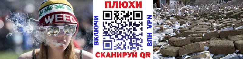 ГАШИШ Premium  Лесозаводск 