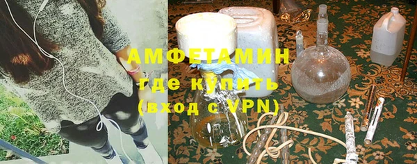 меф VHQ Аркадак