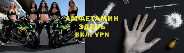 MDMA Армянск
