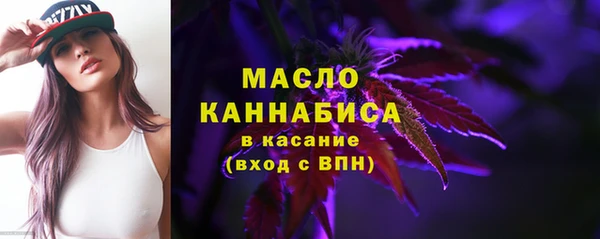 меф VHQ Аркадак