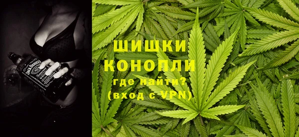 меф VHQ Аркадак