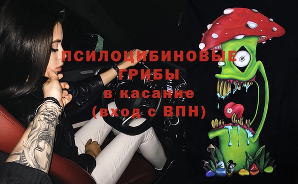 меф VHQ Аркадак